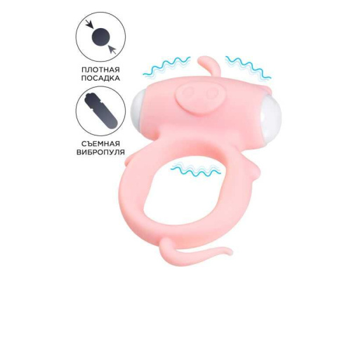 Toyfa A-Toys Kear Cock Ring - віброкільце, 6.8х2 см (рожевий) - купити в Україні | Секс шоп SEX-SHOP.ua